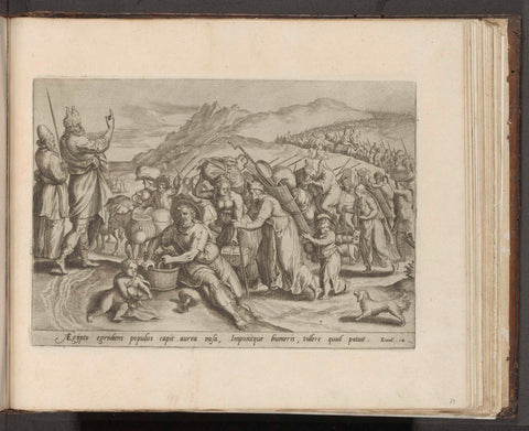 Exodus from Egypt, Johann Sadeler (I), 1579 Canvas Print