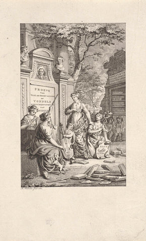 Title page for: B. Huydecoper 'Proeve van taal en dichtkunde of Vondels Hercreppinge van Ovidius', 1782, Reinier Vinkeles (I), 1782 Canvas Print