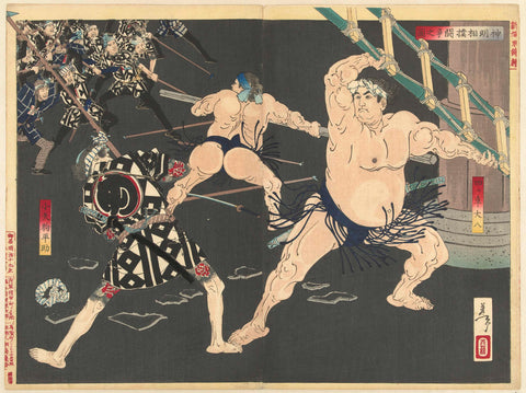 Brawl between firefighters and sumo wrestlers at shinmei temple, Tsukioka Yoshitoshi, 1886 Canvas Print