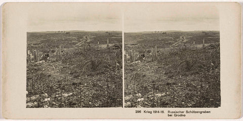 Russian trenches in The First World War at Grodno, Belarusian Russia, anonymous, Neue Photographische Gesellschaft, 1916 Canvas Print