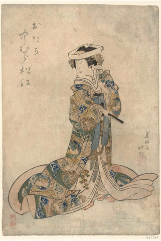 Nakamura Matsue als Otaka, Shunbaisai Hokuei, 1824 Canvas Print