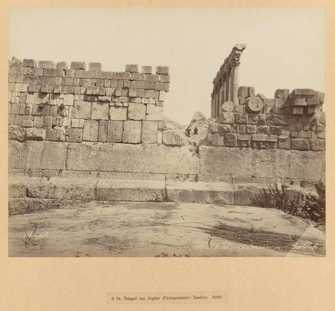 S 79. Temple of Jupiter (Cyclopen wall). Baalbec. Syria., Bonfils, c. 1867 - c. 1876 Canvas Print