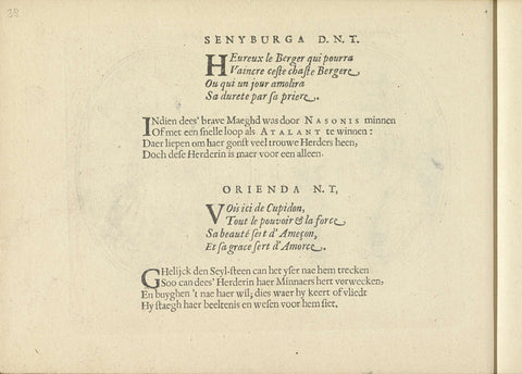 Quatrains at the performances of Senyburga D.N.T. and Orienda N.T., Crispijn van de Passe (II), 1640 Canvas Print