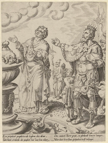 King Jeroboam and the Man of God at the Altar, Dirck Volckertsz. Coorn deer (attributed to), 1548 - 1554 Canvas Print