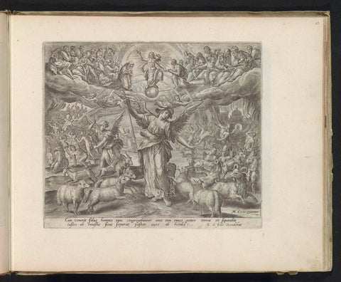 Separation of the sheep and goats and the last judgment, Maerten de Vos, 1585 Canvas Print