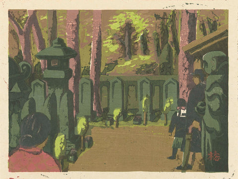 Sengakuji cemetery, Azechi Umetarô, 1945 Canvas Print