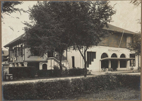 Building of Rathkamp & Co., anonymous, 1914 - 1919 Canvas Print