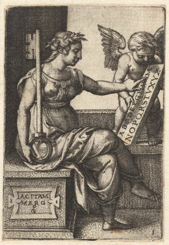 Grammar, Georg Pencz, 1539 - 1543 Canvas Print