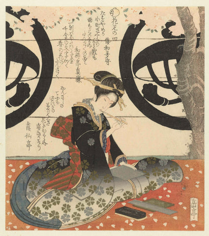 Number four: Girl writes poem, Yashima Gakutei, c. 1825 Canvas Print