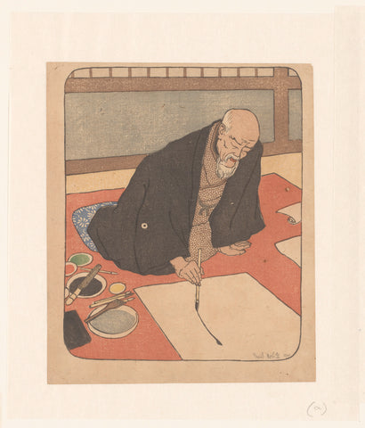 Kano Tomonobu to work, Emil Orlik, 1901 Canvas Print