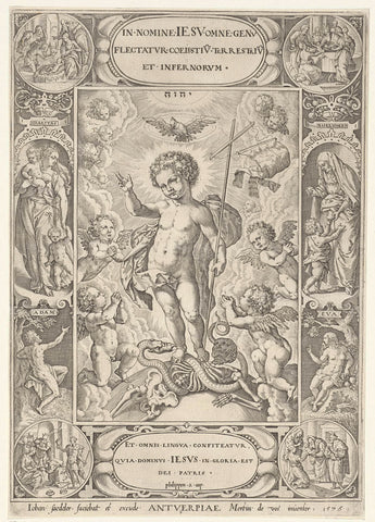 Christus als kind, Johann Sadeler (I), 1576 Canvas Print