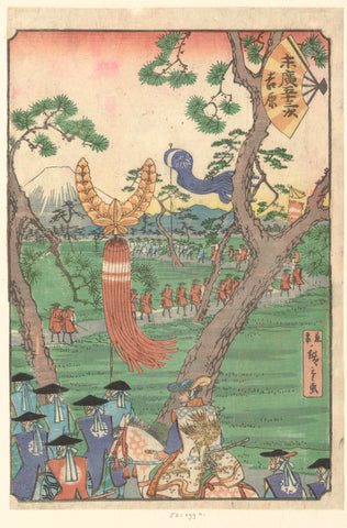 Yoshiwara, Hiroshige (III) , Utagawa, 1864 - 1868 Canvas Print