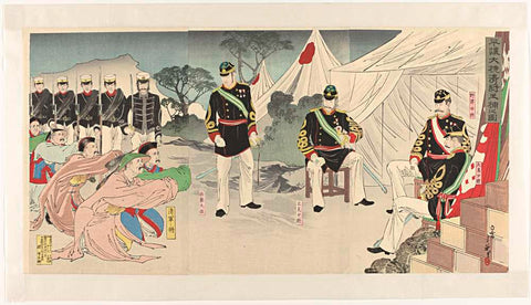 Chinese generals caught alive at the victory of Pyongyang, Migita Toshihide, 1894 Canvas Print