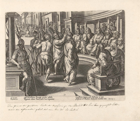 Paulus for the Sanhedrin, Philips Galle, 1582 Canvas Print