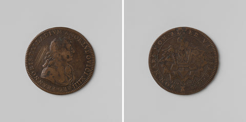 Reinforcement of the city of Tournai, calculation medal struck in honor of Louis XIV, king of France, anonymous, 1668 Canvas Print