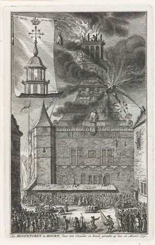 Fire in the Main Tower in Hoorn, 1750, Simon Fokke, 1751 Canvas Print