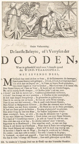 De laatste bazuin of het verrijzen der doden (vol. 7), 1720, Jan de Ridder, 1720 Canvas Print