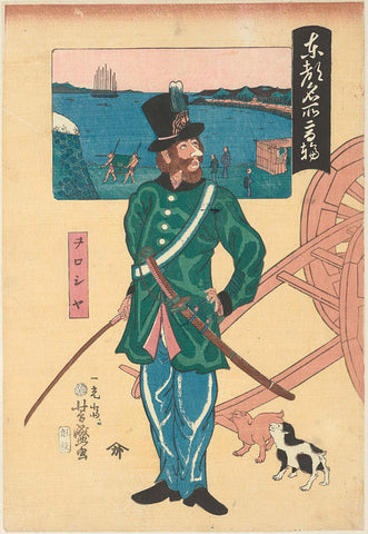 Russian officer in Takanawa, Utagawa Yoshimori, 1861 Canvas Print