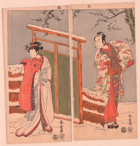 Minamoto no Yoritomo and Yuki Onna in the snow., Katsukawa Shunsho, 1770 Canvas Print