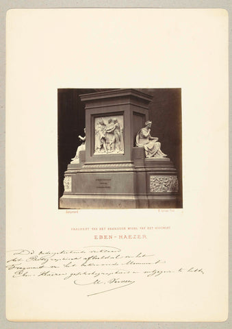 Fragment of the design for the National Monument, Maurits Verveer, 1864 Canvas Print