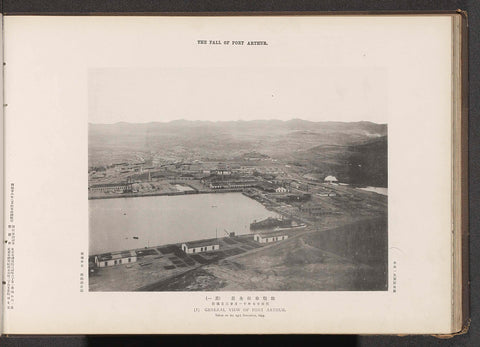 General view of Port Arthur, Ordnance Survey Office, 1894 Canvas Print