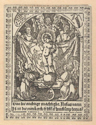 Prayer print for brotherhood of Jesus, Jacob Cornelisz van Oostsanen (school of), 1520 - 1540 Canvas Print