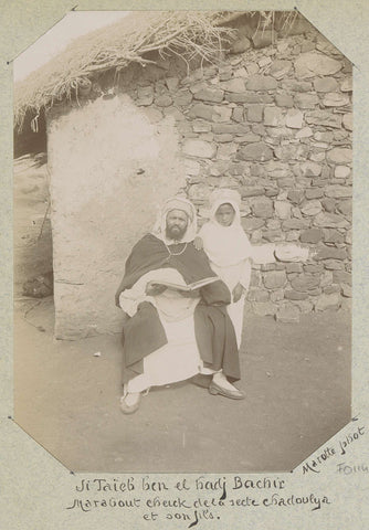 Portrait of marabou Taïeb ben el hadj Bachir and his son, Marotte (photographer), in or after 1890 - before 1900 Canvas Print