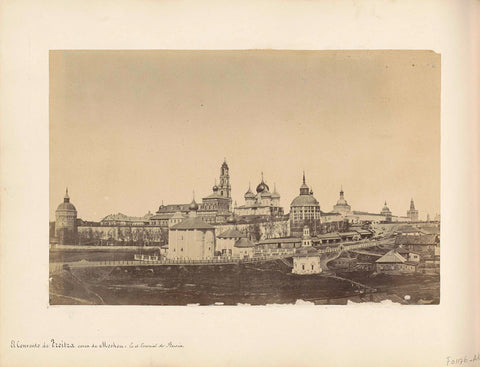 Panoramic photo of the Monastery of the Holy Trinity and Saint Sergei in Sergiyev Posad, anonymous, 1850 - 1876 Canvas Print