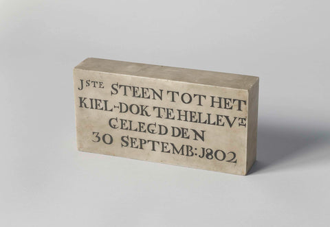 First stone of the kildok in Hellevoetsluis, anonymous, 1802 Canvas Print