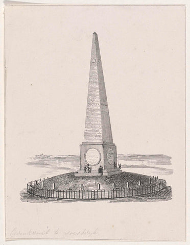 De Naald van Waterloo, monument ter ere van de Prins van Oranje, te Soestdijk, 1815, anonymous, 1815 Canvas Print