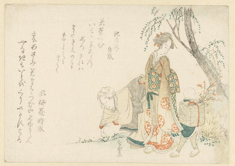 Gathering the Seven Herbs of Spring, Shûraku, 1800 Canvas Print