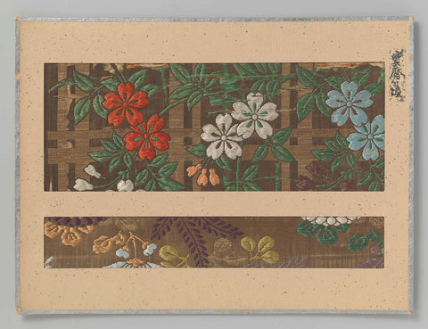 Two fragments of textile, anonymous, 1751 - 1764 Canvas Print