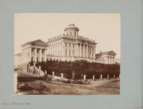 Exterior of the Roumiantzoff Museum in Moscow, anonymous, 1850 - 1876 Canvas Print