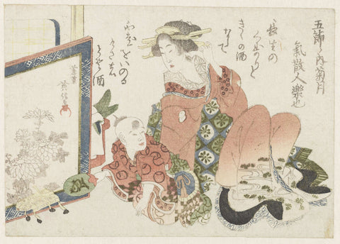 The Chrysanthemum Festival in the Ninth Month, Kikugawa Eishin, 1818 Canvas Print