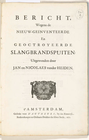 Title page in: Bericht, wegens de nieuw-inventeerde en geoctroyeerde slang-brandspuiten uitgevonden door Jan en Nicolaes van der Heiden, 1677, Jan Rieuwertsz. (I), 1677 Canvas Print