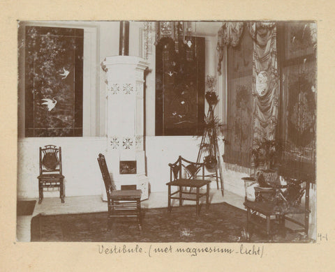 Vestibule, Hendrik Herman van den Berg, in or after 1890 - in or before 1894 Canvas Print