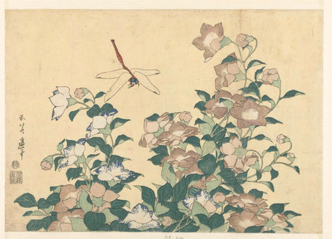 Balloon bell and dragonfly, Katsushika Hokusai, 1830 - 1833 Canvas Print