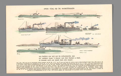 Dutch warships that perished in 1940-1942, J. Verhoeven, c. 1945 - c. 1960 Canvas Print