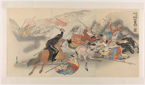 The arduous fight at Feng Huang Cheng, Ogata Gekkô, 1894 Canvas Print