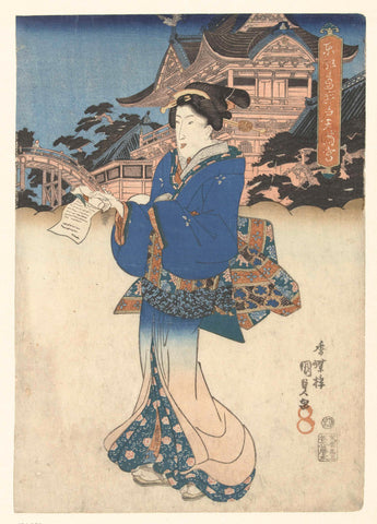 The Tenman Shrine at Kameido in the Eastern Capital, Kunisada (I), Utagawa, 1830 - 1835 Canvas Print