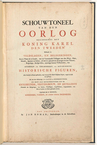 Titelpagina voor het prentwerk: Schouwtoneel van den oorlog, editie 17XX, Jan Roman (II), 1741 - 1769 Canvas Print