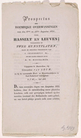 Publisher prospectus of the two plates of the battles at Hasselt and Leuven, 1831, Gebroeders van Arum, 1831 - 1832 Canvas Print