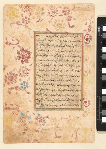 Calligraphy in Nastaliq script in a frame of coloured splating, anonymous, 1600 - 1699 Canvas Print