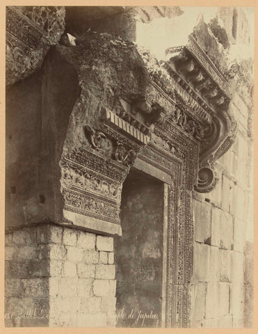 The entrance gate of the temple of Jupiter in Baalbek, anonymous, c. 1867 - c. 1876 Canvas Print