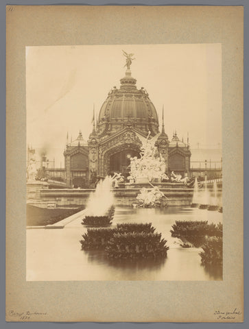 View of the Dôme Central during the World's Fair in Paris in 1889, anonymous, 1889 Canvas Print