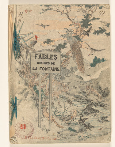 Fabels van Fontaine - deel twee, Jean de La Fontaine, 1894 Canvas Print