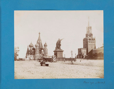 Red Square in Moscow, anonymous, 1850 - 1876 Canvas Print