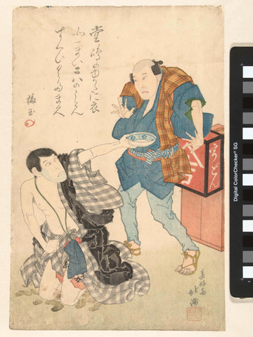 Two actors, Shunkôsai Hokushû, 1828 - 1830 Canvas Print