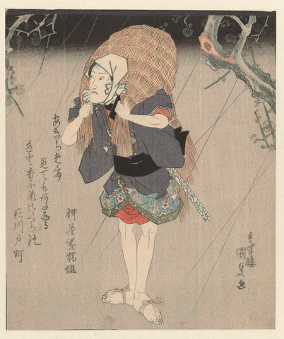 Man in raincoat of straw, Kunisada (I) , Utagawa, c. 1835 - c. 1836 Canvas Print