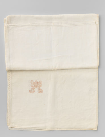 Sheet of linen with embroidered letters, AV, the year 1698 and in a corner MC, anonymous, 1698 Canvas Print